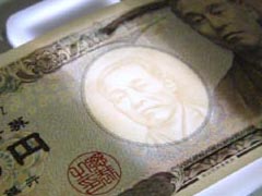 すかし