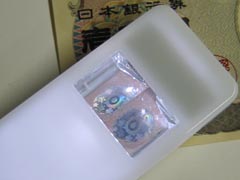 ホログラム